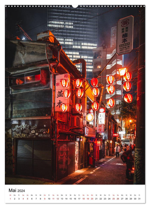 Tokyo – La ville cosmopolite et dynamique. (Calendrier mural CALVENDO 2024) 