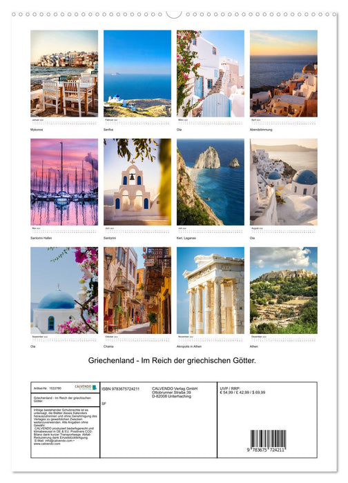 Greece - In the realm of the Greek gods. (CALVENDO wall calendar 2024) 