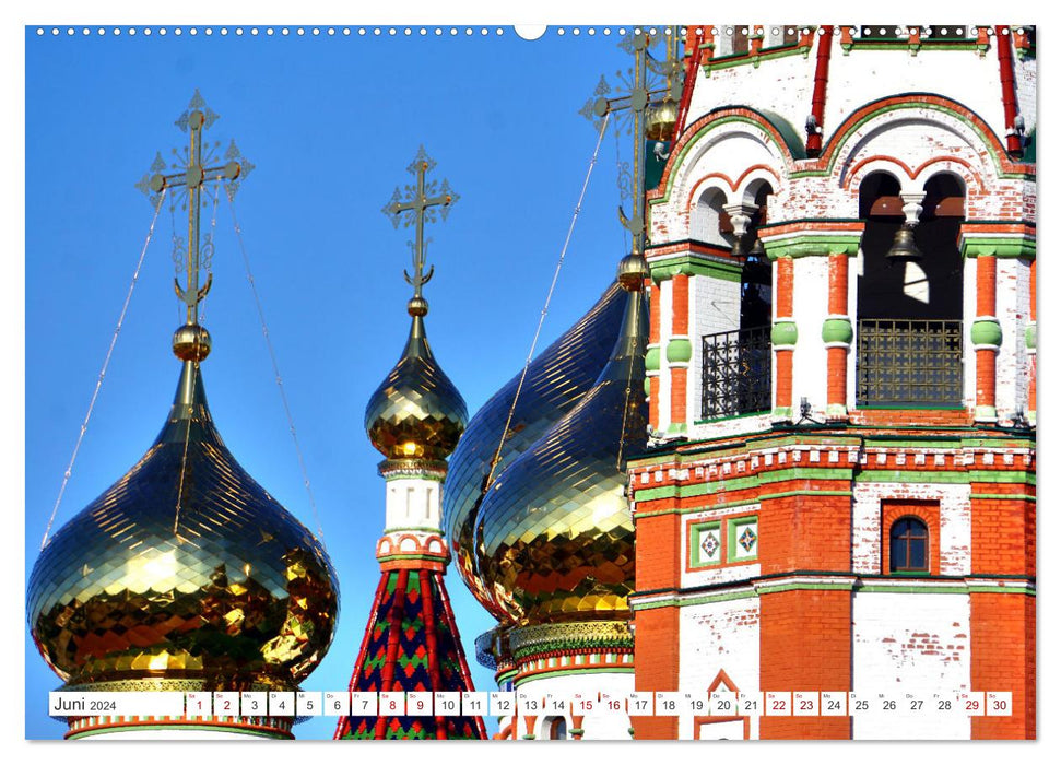 Under Golden Domes - New Cathedrals in East Prussia (CALVENDO Premium Wall Calendar 2024) 