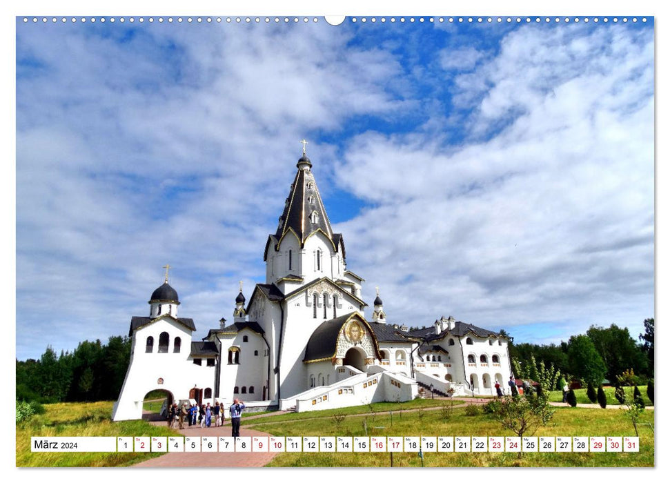 Heiligtum im Hohen Norden - Die Wladimir-Kathedrale auf Walaam (CALVENDO Premium Wandkalender 2024)