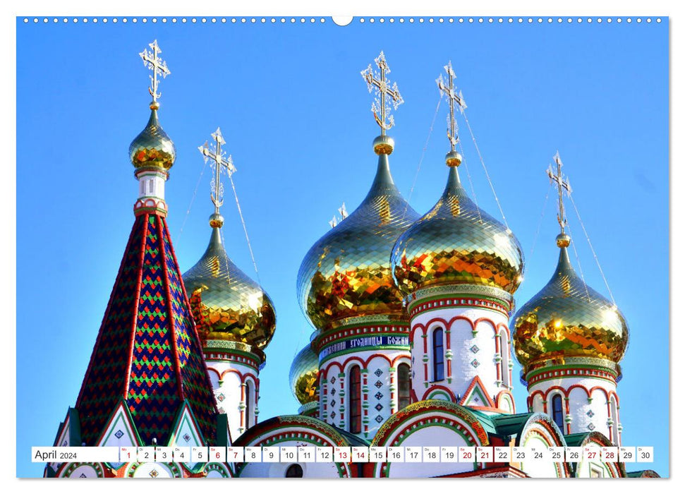 Under Golden Domes - New Cathedrals in East Prussia (CALVENDO Wall Calendar 2024) 