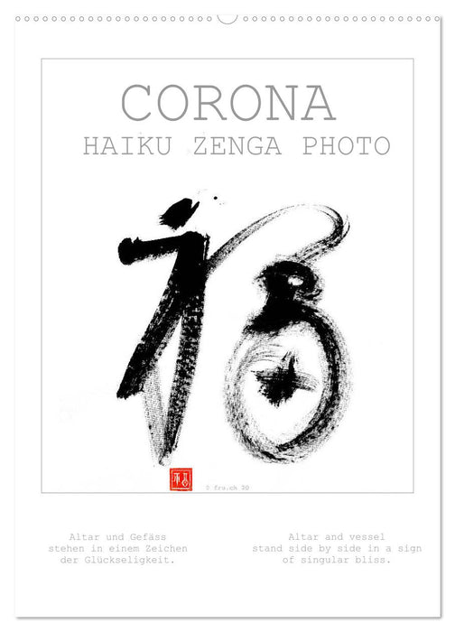 CORONA HAIKU ZENGA PHOTO (CALVENDO Wandkalender 2024)