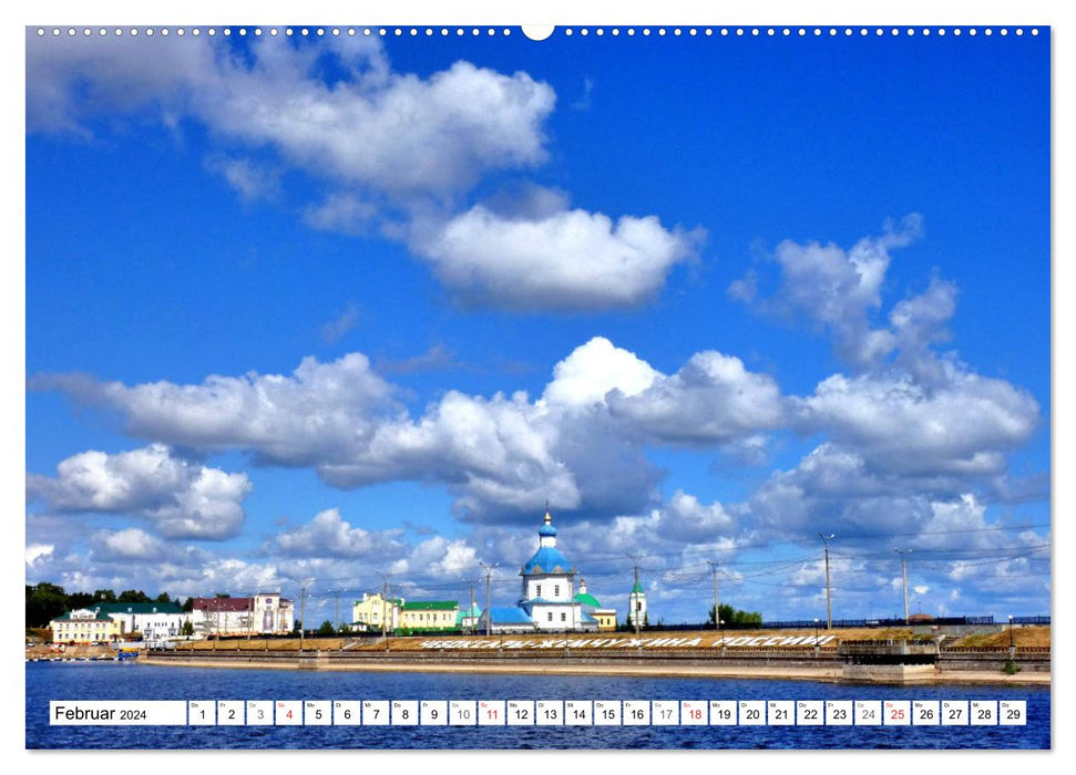 Ville de rêve Cheboksary - La métropole pittoresque de Tchouvachie (Calendrier mural CALVENDO Premium 2024) 