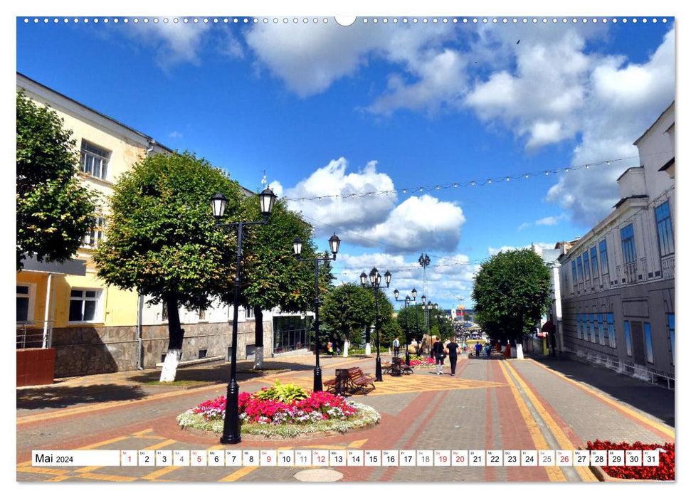 Ville de rêve Cheboksary - La métropole pittoresque de Tchouvachie (Calendrier mural CALVENDO Premium 2024) 