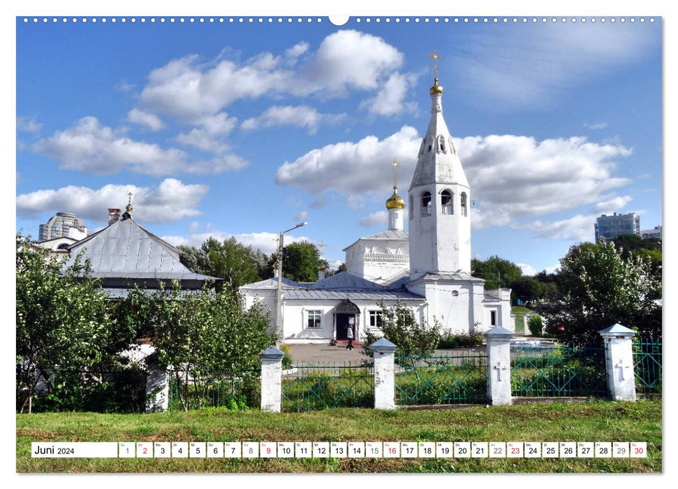 Traumstadt Tscheboksary - Tschuwaschiens malerische Metropole (CALVENDO Premium Wandkalender 2024)