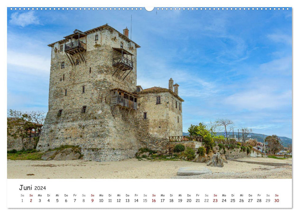 Ouranopoli - À la frontière avec la République monastique d'Athos (Calendrier mural CALVENDO Premium 2024) 