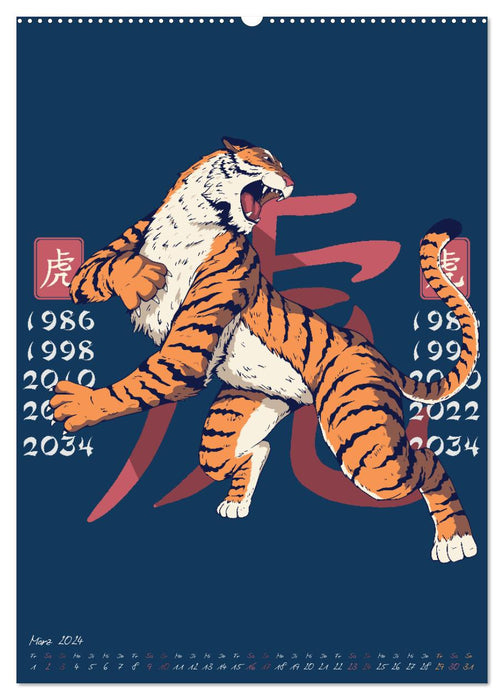 Chinesische Tierkreiszeichen (CALVENDO Wandkalender 2024)