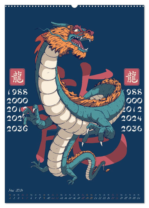 Chinesische Tierkreiszeichen (CALVENDO Wandkalender 2024)