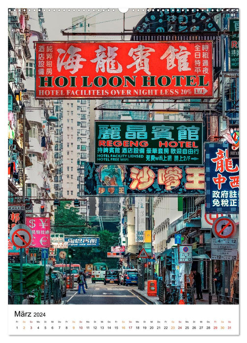 Hongkong Street live (CALVENDO Premium Wandkalender 2024)