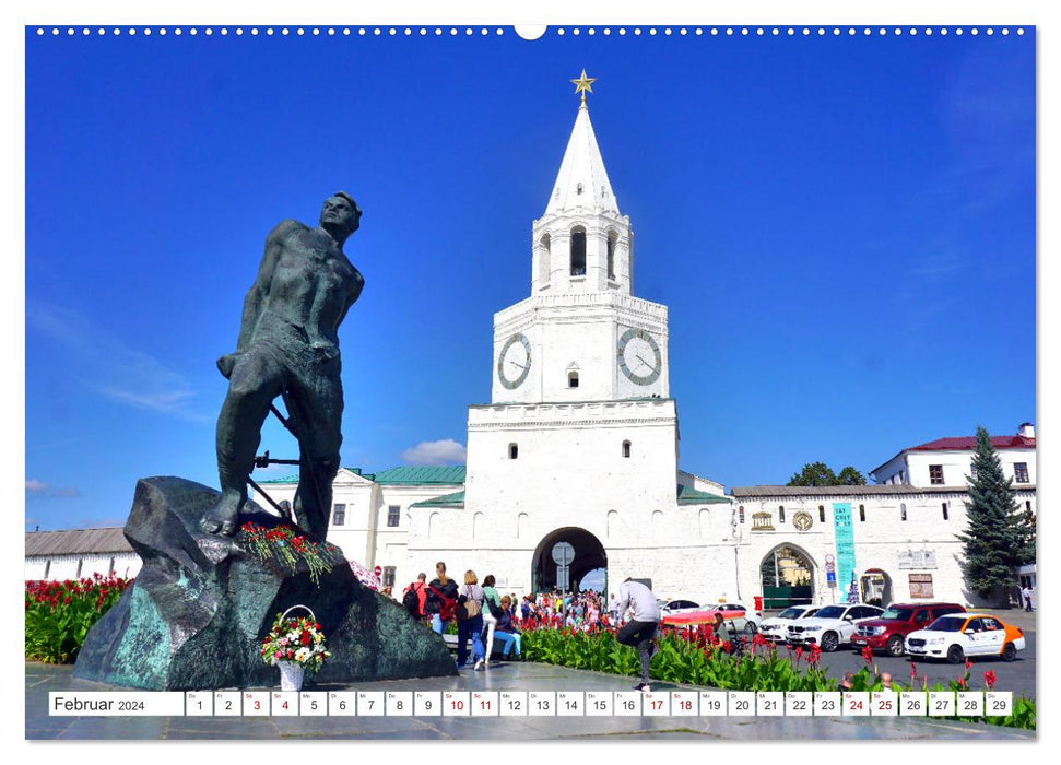 Visages du Tatarstan - Rencontres à Kazan (Calendrier mural CALVENDO 2024) 