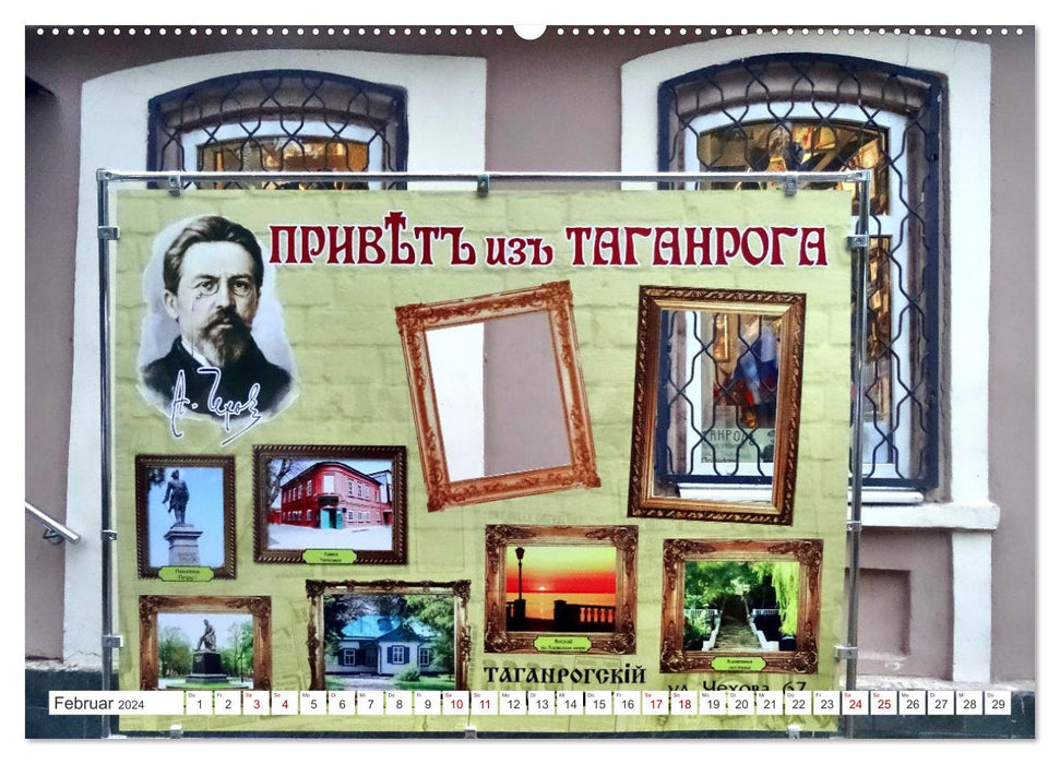 Taganrog - Perle des russischen Südens (CALVENDO Premium Wandkalender 2024)