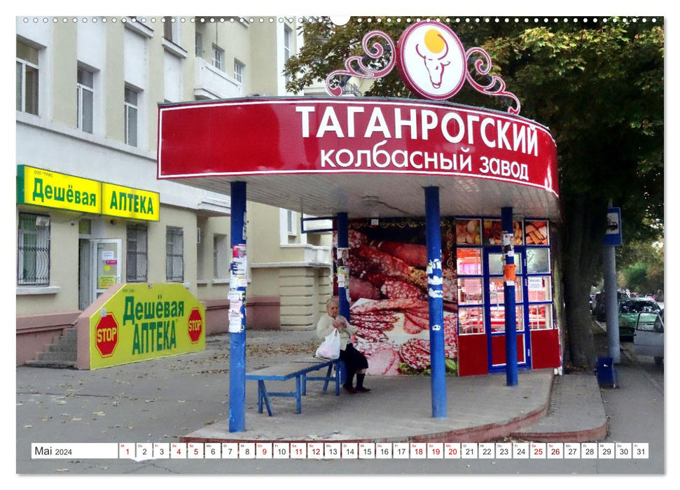 Taganrog - Pearl of the Russian South (CALVENDO Premium Wall Calendar 2024) 