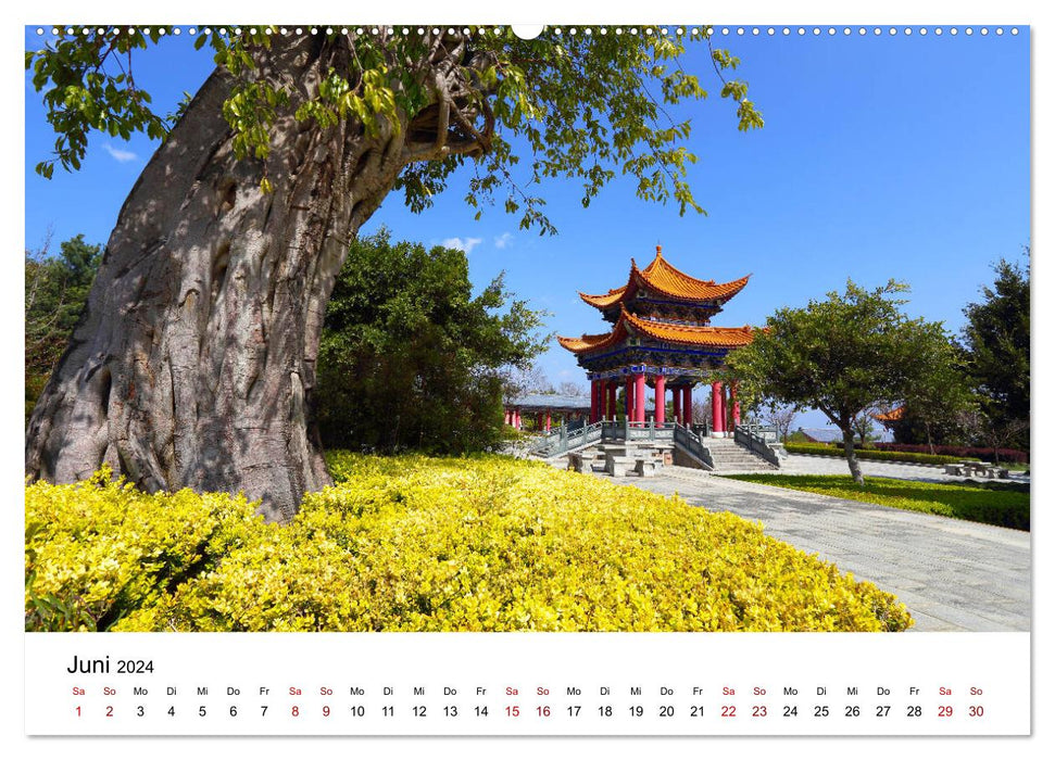 Wildes China (CALVENDO Premium Wandkalender 2024)