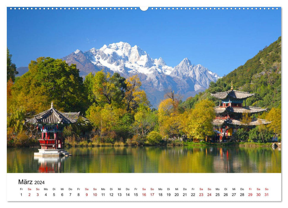 Wildes China (CALVENDO Wandkalender 2024)
