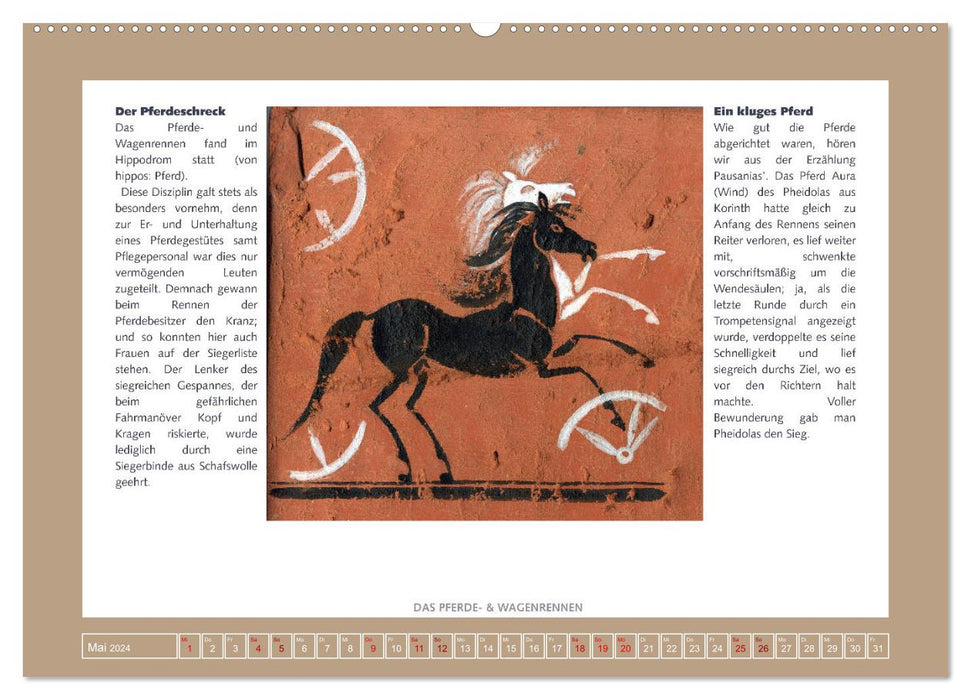 Kurioses im Antiken Olympia (CALVENDO Wandkalender 2024)