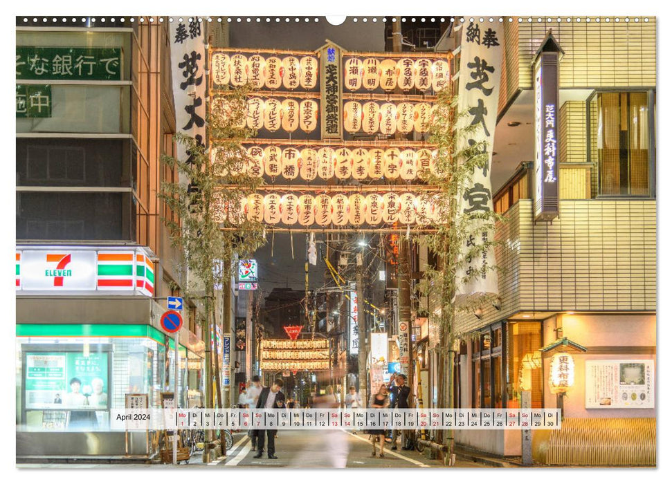 Japan - Land of the Rising Sun (CALVENDO Premium Wall Calendar 2024) 