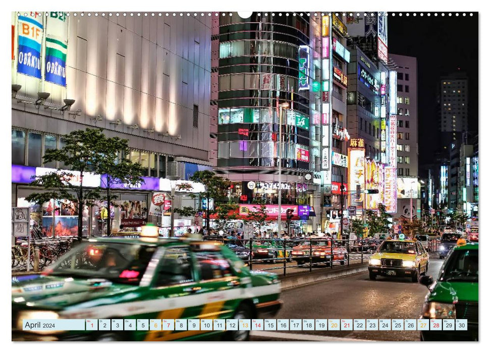 Tokyo - high-tech and crowds (CALVENDO Premium Wall Calendar 2024) 