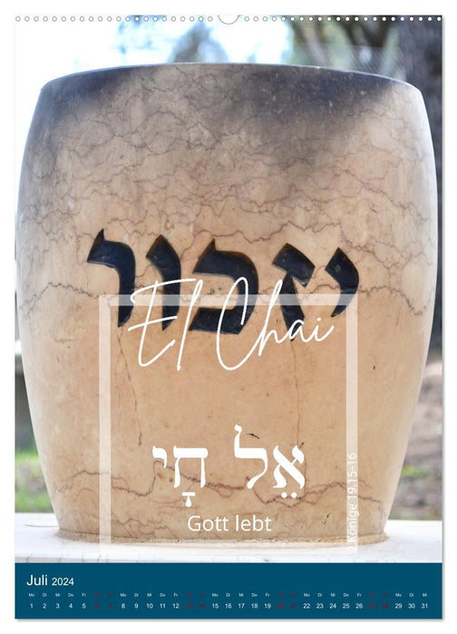 Israel und hebräische Namen Gottes (CALVENDO Premium Wandkalender 2024)