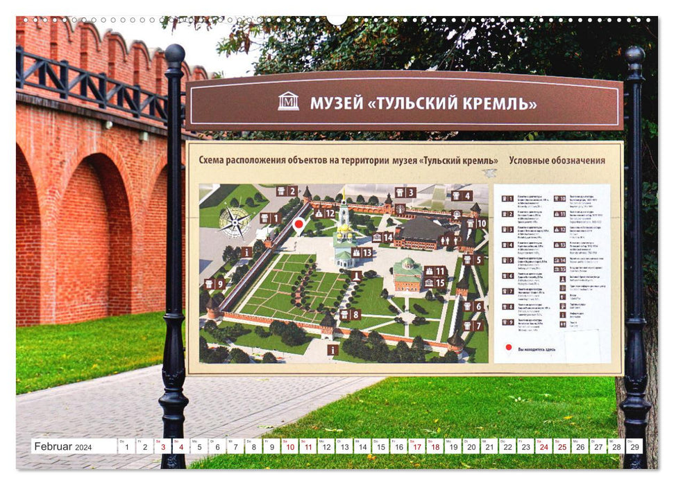 TULA - gem in the heart of Russia (CALVENDO Premium Wall Calendar 2024) 