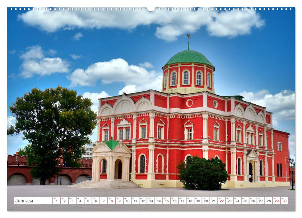 TULA - gem in the heart of Russia (CALVENDO Premium Wall Calendar 2024) 