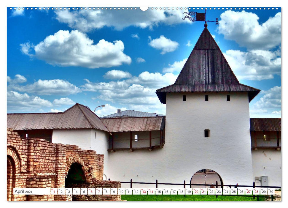 Pskov-Pleskow - un joyau du nord de la Russie (Calendrier mural CALVENDO Premium 2024) 