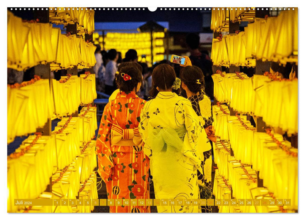 Fernweh und Traumziele: Tokio entdecken (CALVENDO Premium Wandkalender 2024)