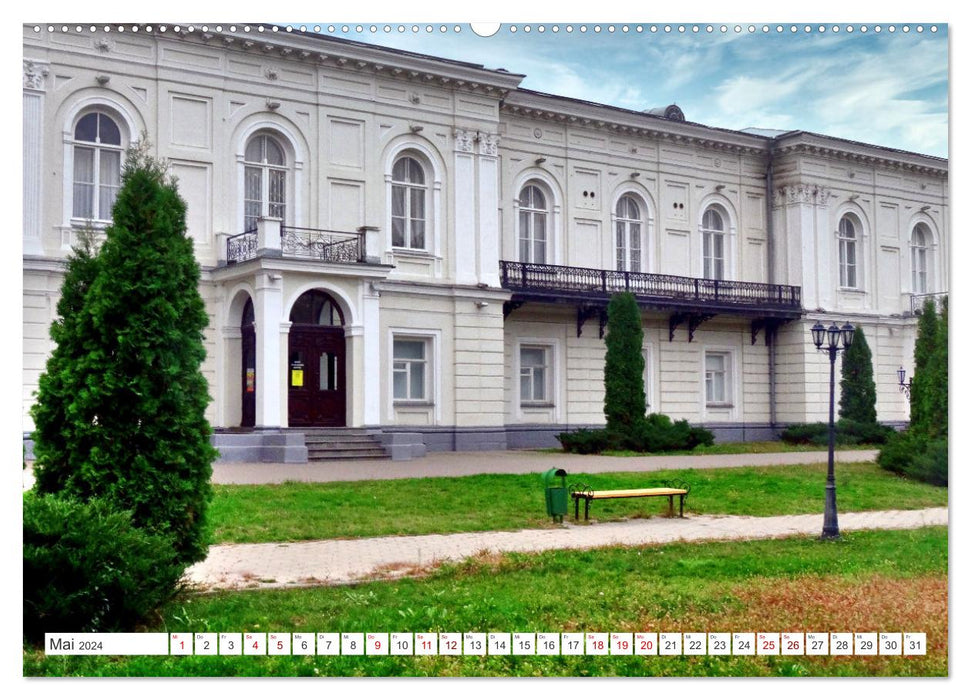 Heiligtum der Don-Kosaken - Nowotscherkassk und seine Kathedrale (CALVENDO Premium Wandkalender 2024)