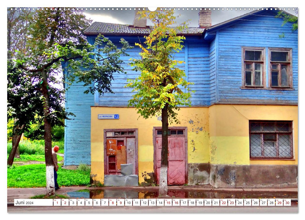 Pskow-Pleskau - Kleinod im Norden Russlands (CALVENDO Wandkalender 2024)
