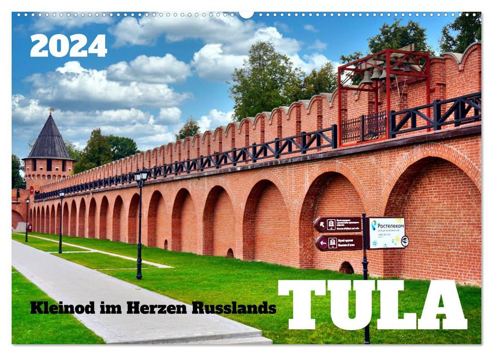 TULA - gem in the heart of Russia (CALVENDO wall calendar 2024) 
